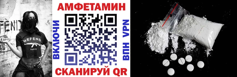 МЕГА tor Бобров АМФ Premium
