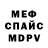 МЕТАДОН VHQ Gaming Kirusha