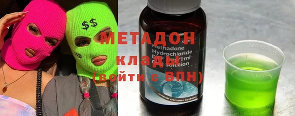 кокс Алексин