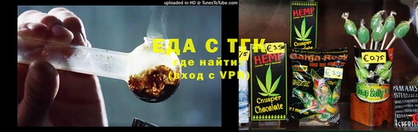 прущая мука Абдулино