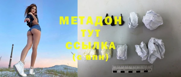 кокс Алексин