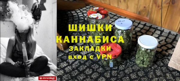 каннабис Алзамай