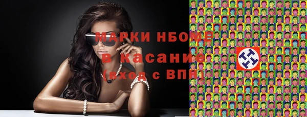каннабис Алзамай