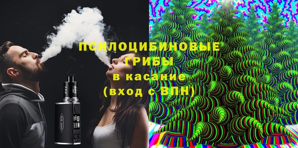 прущая мука Абдулино