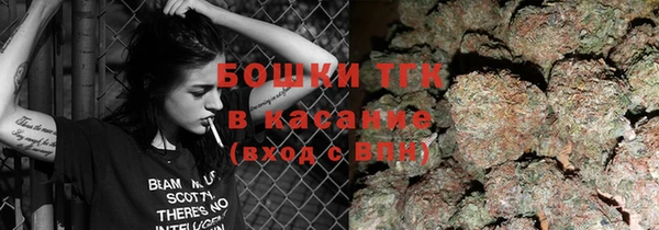 синтетический гашиш Алексеевка