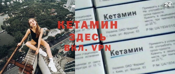 кокс Алексин