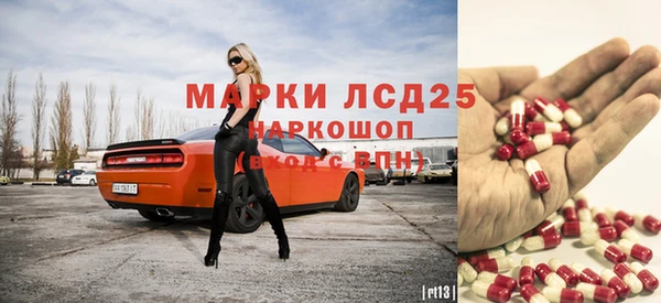 кокс Алексин