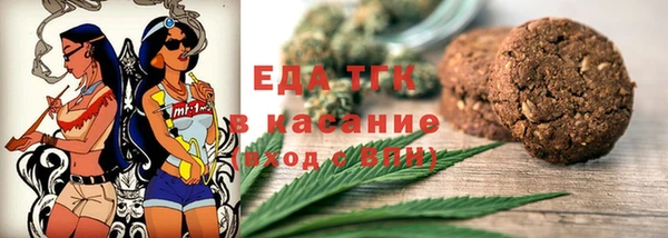 каннабис Алзамай
