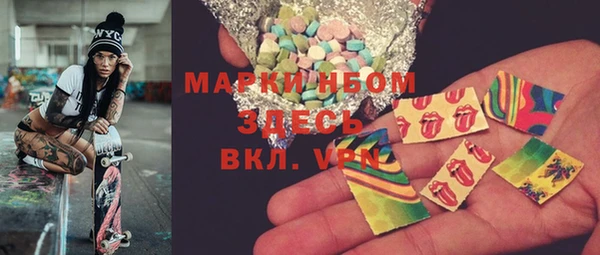 кокс Алексин