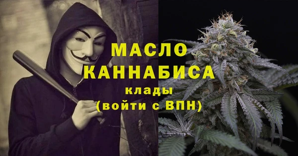прущая мука Абдулино