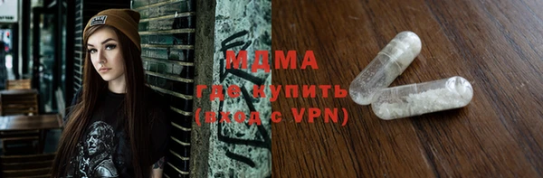 кокс Алексин