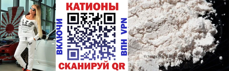 МЕФ 4 MMC  Бобров 